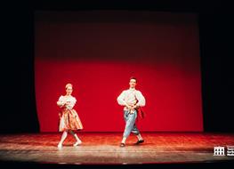 foto danza storica