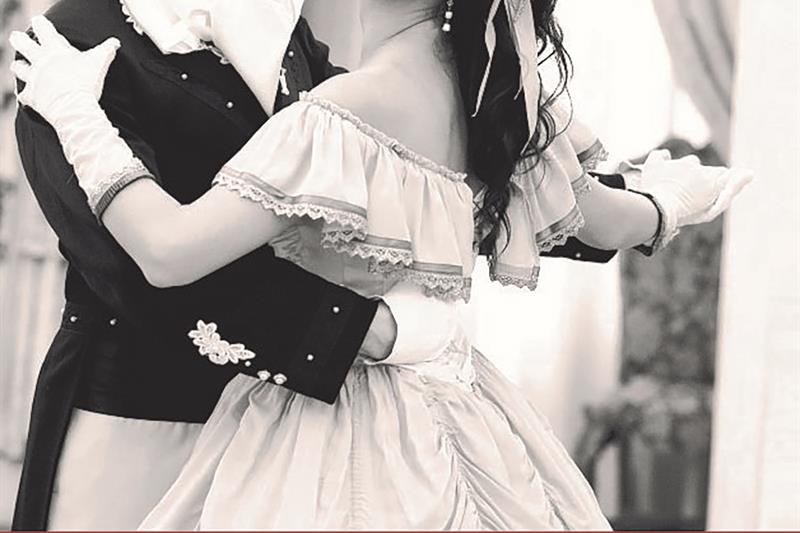 Compagnia Nazionale Danza Storica