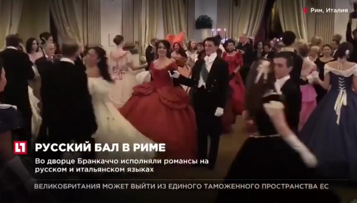 video Compagnia Nazionale Danza Storica